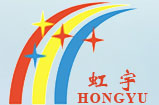 Zhongshan Hongyu Optoelectronics Technology Co., Ltd.